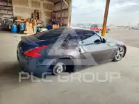 2012 Nissan 370Z photo