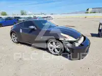 2012 Nissan 370Z фото