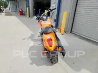 2012 Kawasaki VULCAN 900 фото