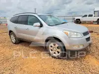 2012 Chevrolet TRAVERSE фото