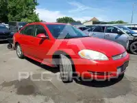 2012 Chevrolet Impala photo