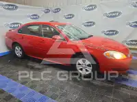 2012 Chevrolet Impala фото
