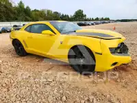 2012 Chevrolet Camaro photo