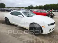 2012 Chevrolet Camaro photo