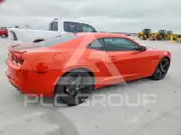 2012 Chevrolet Camaro photo