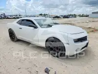 2012 Chevrolet Camaro photo