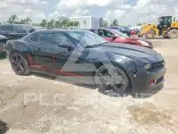 2012 Chevrolet Camaro photo