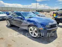2012 Chevrolet Camaro photo