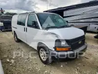 2012 Chevrolet Express фото