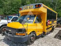 2012 Chevrolet Express photo