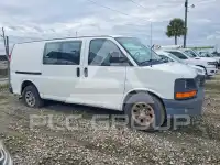 2012 Chevrolet Express photo