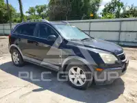 2012 Chevrolet Captiva фото