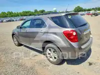 2012 Chevrolet Equinox photo
