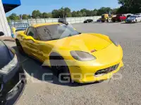 2012 Chevrolet Corvette photo