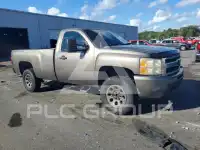2012 Chevrolet Silverado photo