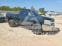 2012 Chevrolet Silverado photo