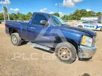2012 Chevrolet Silverado photo