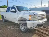 2012 Chevrolet Silverado фото