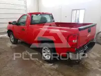 2012 Chevrolet Silverado photo