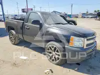 2012 Chevrolet Silverado photo