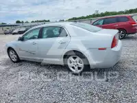 2012 Chevrolet Malibu photo