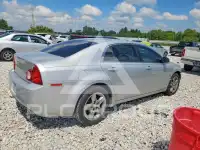 2012 Chevrolet Malibu photo