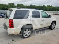 2012 Chevrolet Tahoe photo