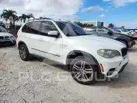 2012 BMW X5 photo
