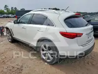 2012 Infinity FX50 фото