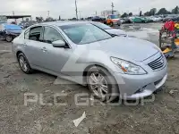 2012 Infinity G37 фото