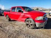 2012 Dodge RAM фото