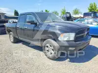 2012 Dodge 1500 фото