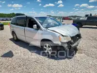 2012 Dodge CARAVAN фото