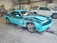 2012 Dodge CHALLENGER фото