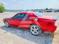 2012 Dodge CHALLENGER photo