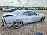 2012 Dodge CHALLENGER photo