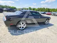 2012 Dodge CHALLENGER photo