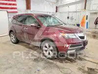 2012 Acura MDX photo