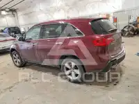 2012 Acura MDX photo