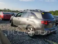 2012 Acura MDX photo