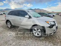 2012 Acura MDX photo