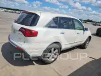 2012 Acura MDX photo