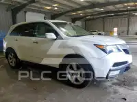 2012 Acura MDX photo