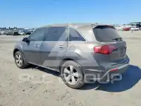 2012 Acura MDX photo