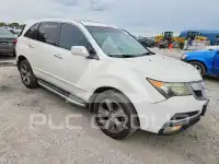 2012 Acura MDX photo