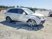 2012 Acura MDX photo