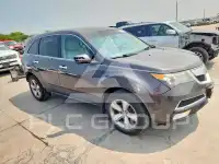 2012 Acura MDX photo