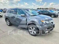 2012 Acura MDX photo