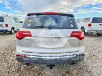 2012 Acura MDX photo