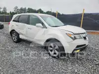 2012 Acura MDX photo